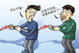 石河子对付老赖：刘小姐被老赖拖欠货款